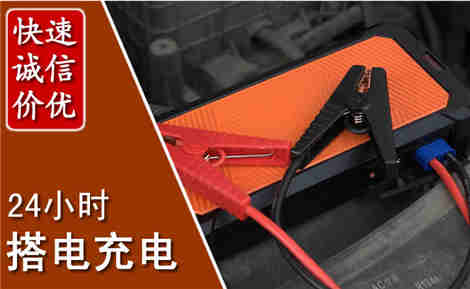 振兴污水池抽污案例