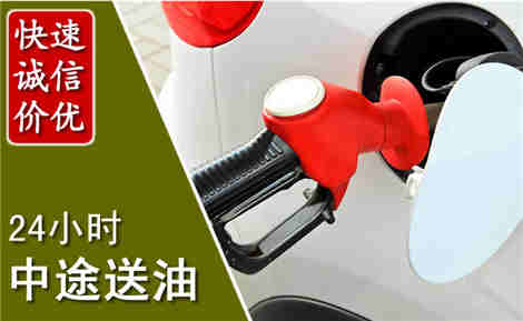 振兴城市通下水
