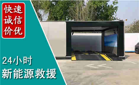 振兴化粪池清理清掏