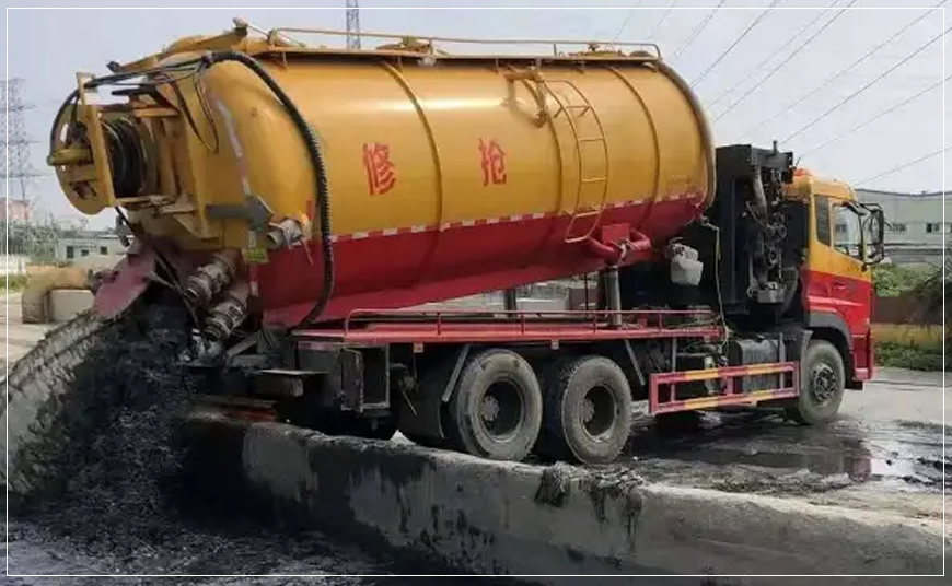 振兴沉淀池清理案例